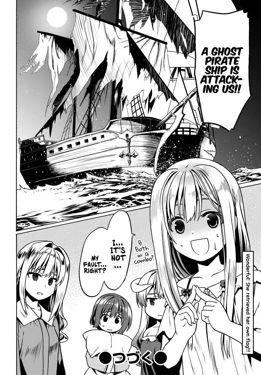 Douyara Watashi no Karada wa Kanzen Muteki no You Desu ne Chapter 25 29